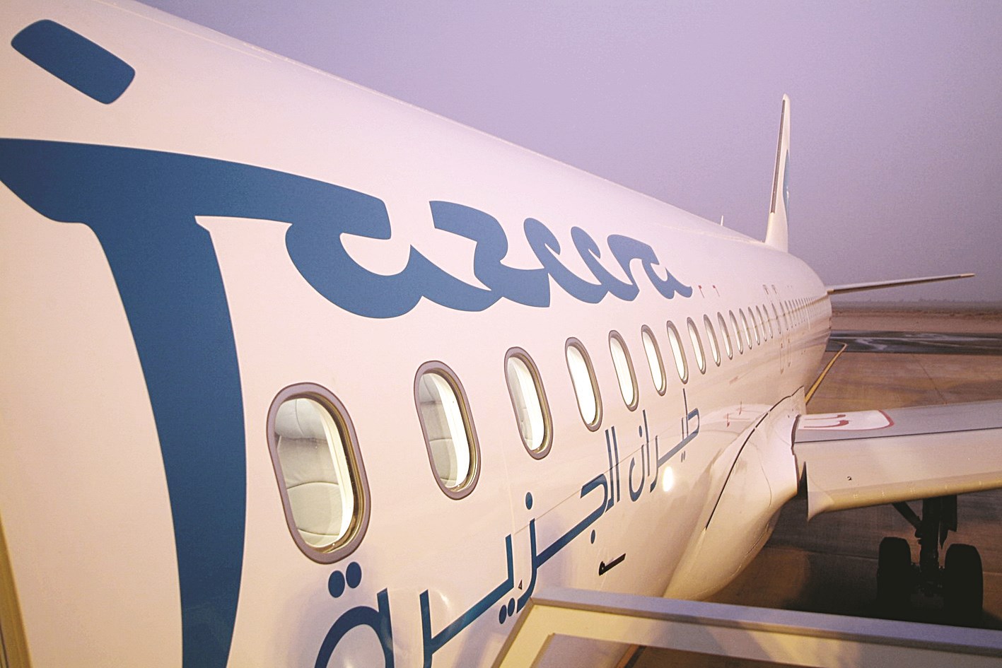 أسطول «الجزيرة» من الأقل عمراً والأحدث تكنولوجياً