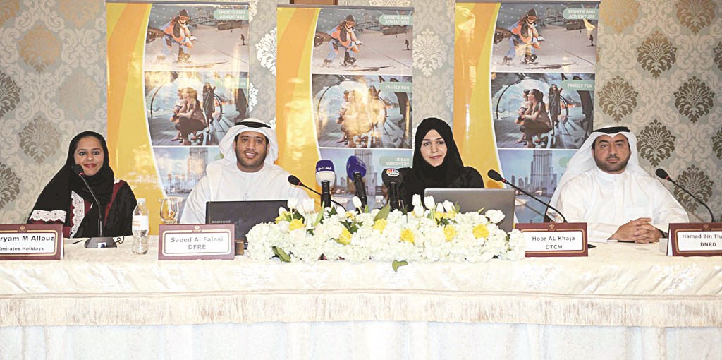 u062cu0627u0646u0628 u0645u0646 u0627u0644u0645u0624u062au0645u0631 u0627u0644u0635u062du0627u0641u064a (u062au0635u0648u064au0631 u0637u0627u0631u0642 u0639u0632 u0627u0644u062fu064au0646)