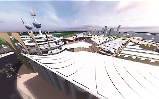 ... و«الغزو»