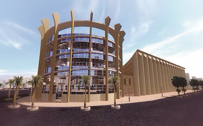 ... u0648u00abu0627u0644u0646u0647u0636u0629u00bb