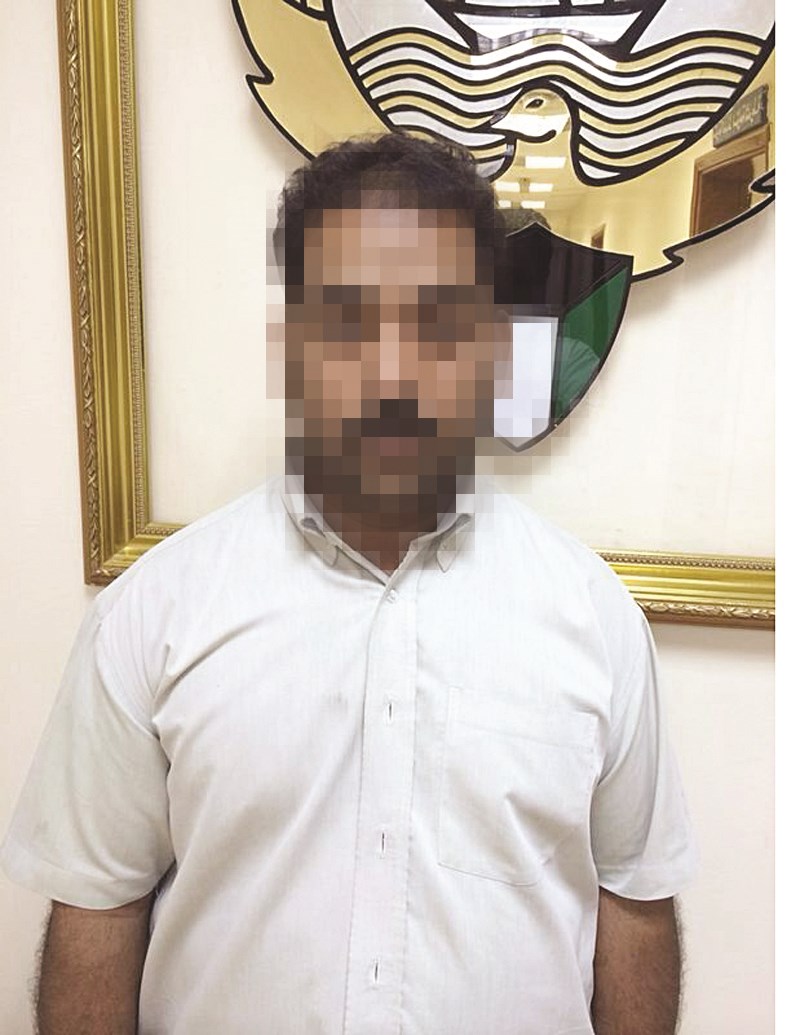 u0627u0644u0642u0627u062au0644