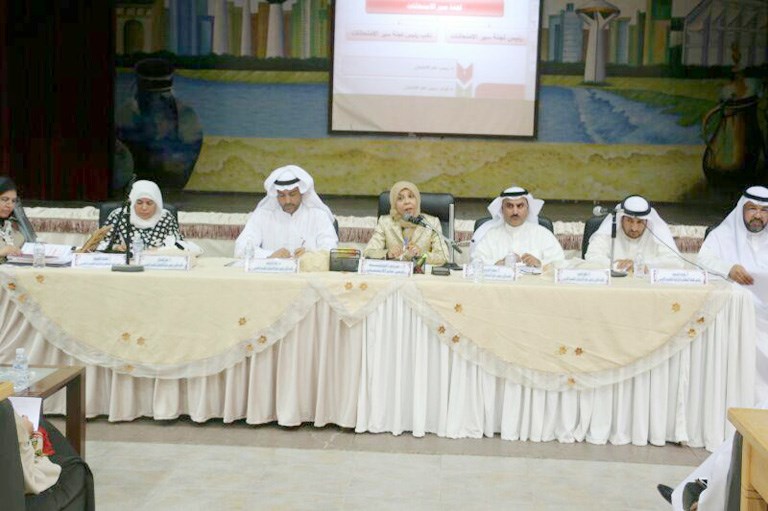 u0627u0644u0648u062au064au062f u0648u0642u064au0627u062fu0627u062a u0627u0644u062au0631u0628u064au0629 u0641u064a u0627u062cu062au0645u0627u0639 u0627u0644u0643u0646u062au0631u0648u0644