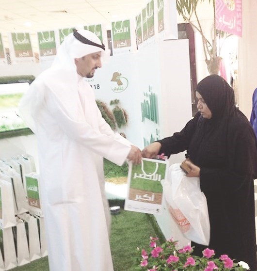 u062au0648u0632u064au0639 u0645u0648u0627u062f u0627u0631u0634u0627u062fu064au0629