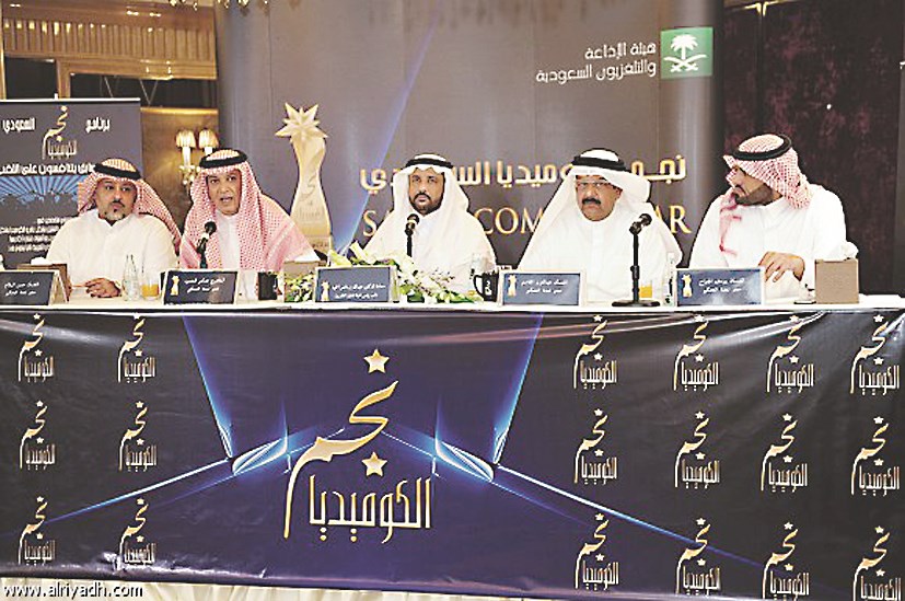 محكما في برنامج «نجم الكوميديا»