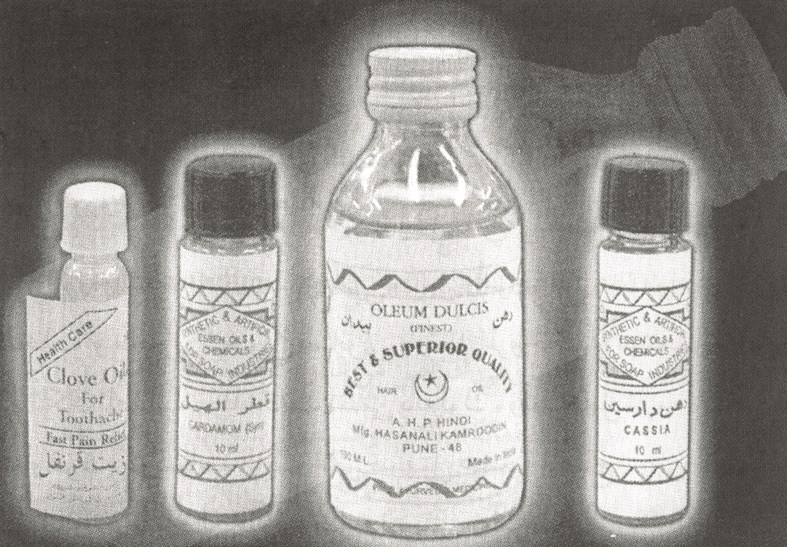 زيوت نباتية لعلاج المرضى