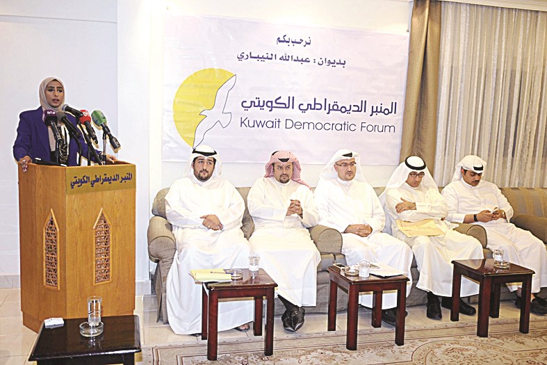 u0627u0644u0645u062au062du062fu062bu0648u0646 u0641u064a u0627u0644u0646u062fu0648u0629 (u062au0635u0648u064au0631 u0643u0631u0645 u0630u064au0627u0628)