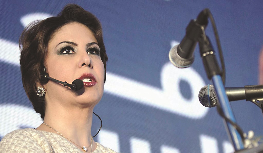 u0627u0644u0633u0639u064au062f u0645u062au062du062fu062bu0629 u0641u064a u0646u062fu0648u062au0647u0627