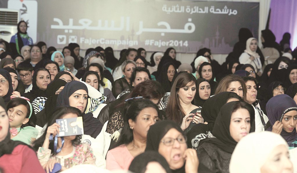 حضور نسائي حاشد  (تصوير نايف العقلة)