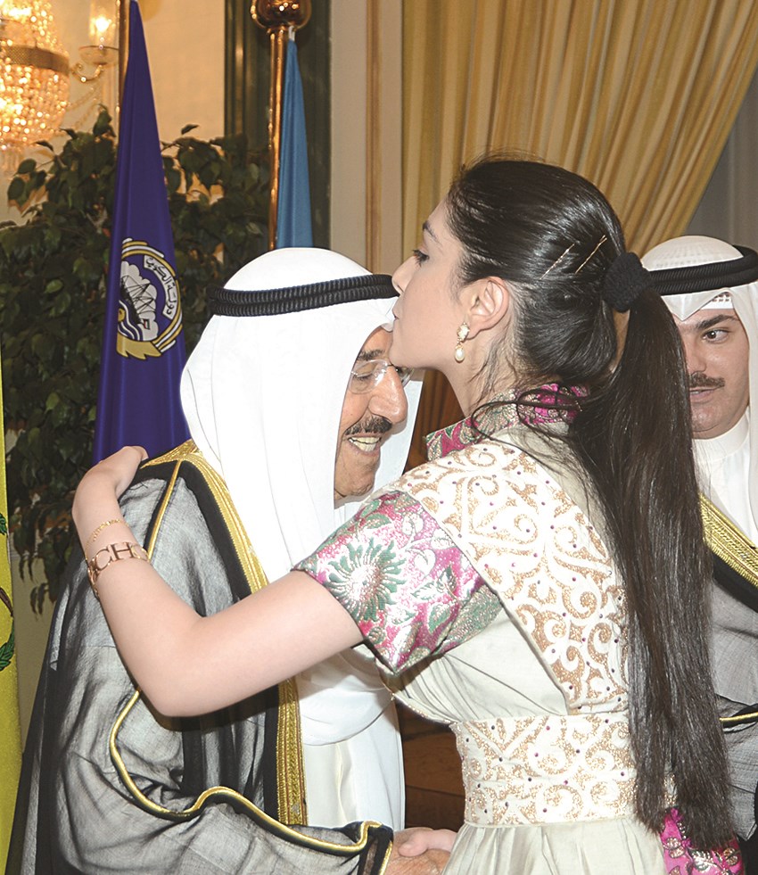 u0642u0628u0644u0629 u0639u0644u0649 u062cu0628u064au0646 u0633u0645u0648 u0627u0644u0623u0645u064au0631