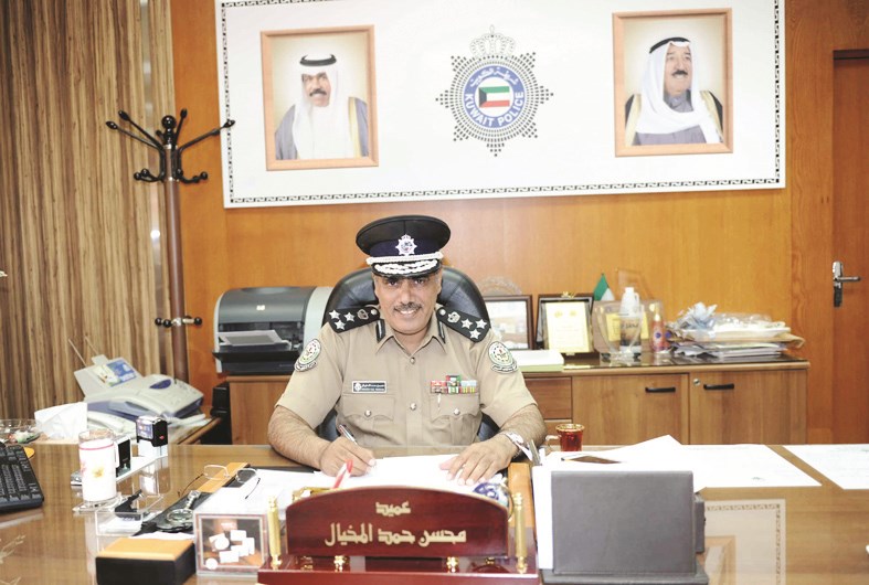 u0627u0644u0639u0645u064au062f u0645u062du0633u0646 u0627u0644u0645u062eu064au0627u0644 (u062au0635u0648u064au0631 u0637u0627u0631u0642 u0639u0632u0627u0644u062fu064au0646)