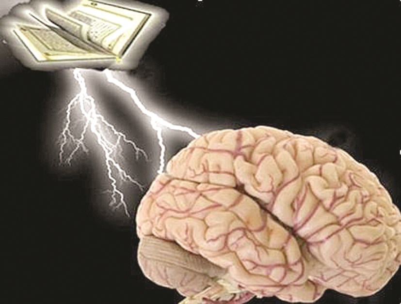 u064au0631u0648u0646 u0623u0646 u0627u0644u0645u0631u062du0644u0629 u0627u0644u0648u0636u0639u064au0629 u0647u064a u0642u0645u0629 u062au062eu0644u064a u0627u0644u0639u0642u0644 u0639u0646 u0643u0644 u0627u0644u0639u0642u0627u0626u062f u0627u0644u062fu064au0646u064au0629