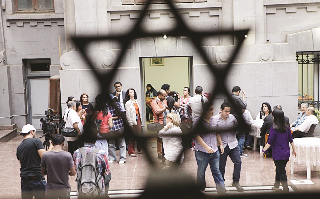 u0645u0635u0631u064au0648u0646 u062fu0627u062eu0644 u0627u0644u0645u0639u0628u062f u0627u0644u064au0647u0648u062fu064a u0644u0644u0645u0634u0627u0631u0643u0629 u0641u064a u0627u0644u0627u0641u0637u0627u0631 u0627u0644u062cu0645u0627u0639u064a (u0627 u0628)