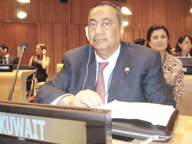 u0627u0644u0633u0647u0644u0627u0648u064a u0644u062fu0649 u0645u0634u0627u0631u0643u062au0647 u0641u064a u0627u0644u0627u062cu062au0645u0627u0639 u0627u0644u0623u0645u0645u064a u0631u0641u064au0639 u0627u0644u0645u0633u062au0648u0649 u0628u0646u064au0648u064au0648u0631u0643