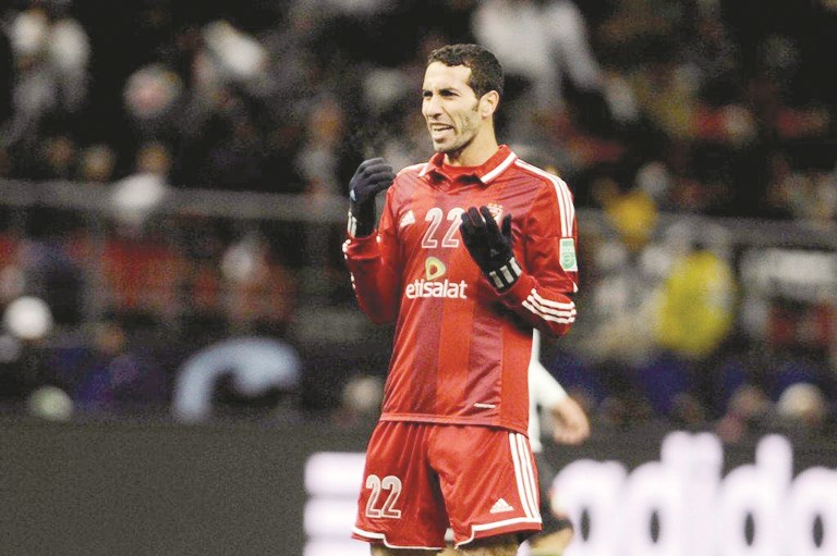 u0627u0628u0648 u062au0631u064au0643u0629