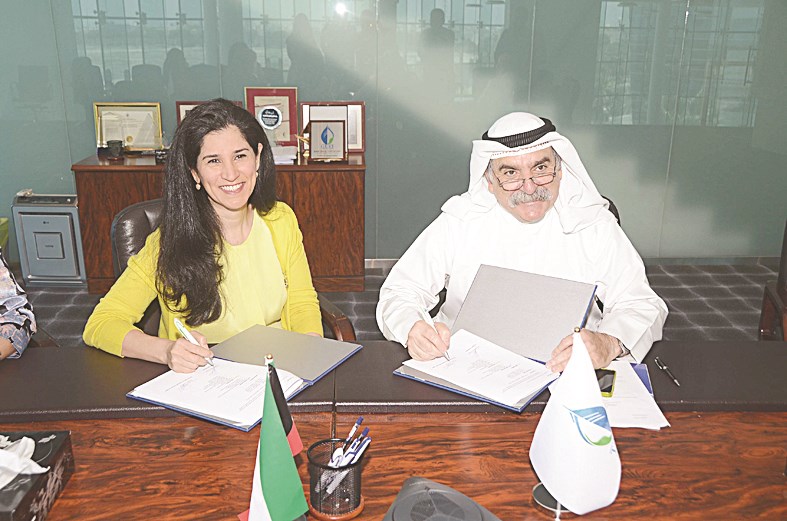 u0627u0646u062au0635u0627u0631 u0627u0644u0633u0627u0644u0645 u0648u0646u0627u0626u0628 u0645u062fu064au0631 u062cu0627u0645u0639u0629 u0627u0644u062eu0644u064au062c u0623u062bu0646u0627u0621 u062au0648u0642u064au0639 u0627u062au0641u0627u0642u064au0629 u0627u0644u0634u0631u0627u0643u0629