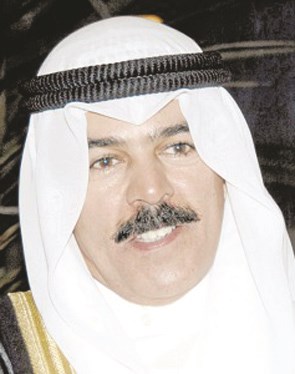 u0627u0644u0634u064au062e u0645u062du0645u062f u0627u0644u062eu0627u0644u062f