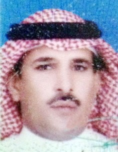 عجمي العجمي