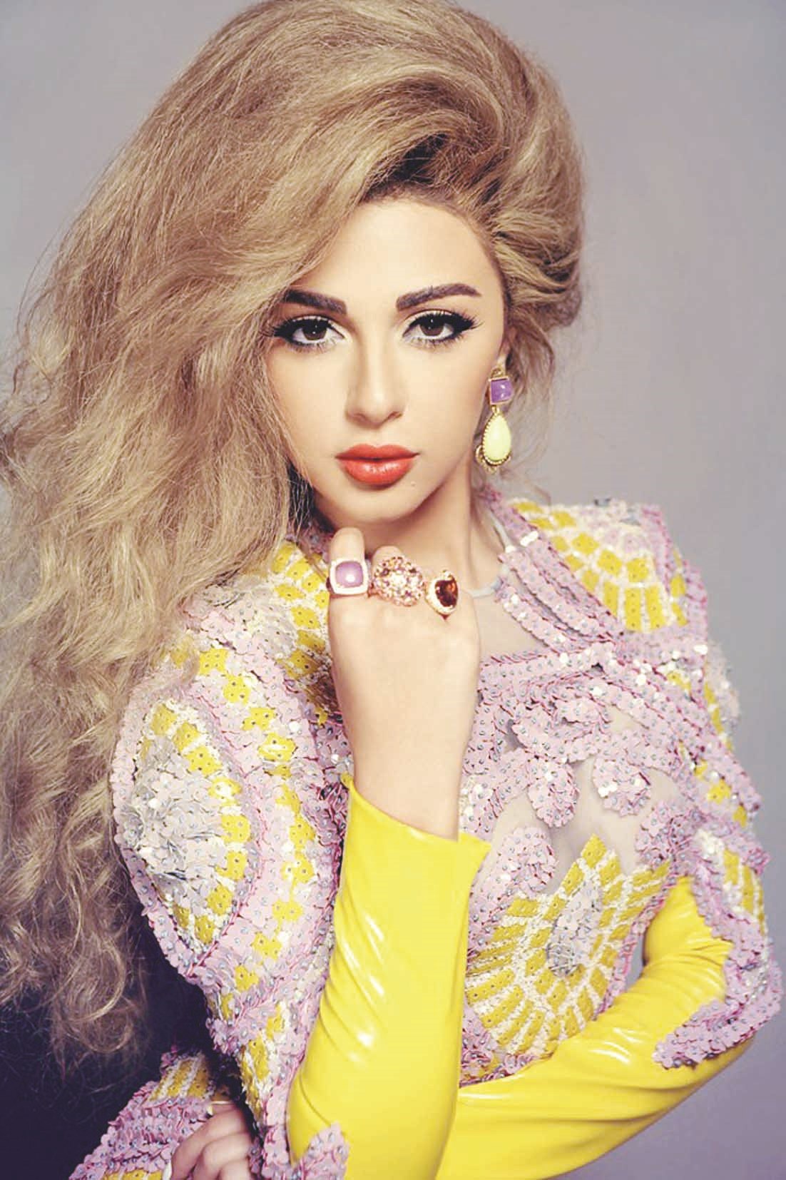 u0645u064au0631u064au0627u0645 u0641u0627u0631u0633