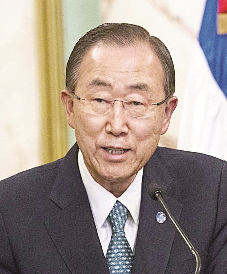 u0628u0627u0646 u0643u064a u0645u0648u0646