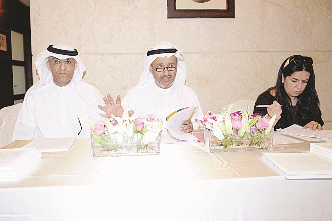 u0627u0644u0645u0646u0627u0639u064a u0645u062au0631u0626u0633u0627 u0627u0644u062cu0645u0639u064au0629 u0627u0644u0639u0645u0648u0645u064au0629 (u062au0635u0648u064au0631 - u0643u0631u0645 u0630u064au0627u0628)