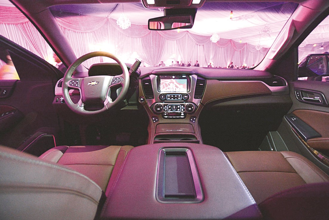 مقصورة مميزة