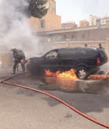 ... u0648u0627u0644u0646u0627u0631 u062au0644u062au0647u0645 u0633u064au0627u0631u0629 u0627u0644u0633u0627u0644u0645u064au0629