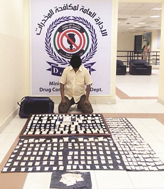 u0627u0644u0645u062au0647u0645 u0648u0623u0645u0627u0645u0647 u0627u0644u0645u0636u0628u0648u0637u0627u062a