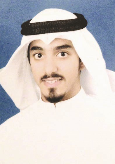 علي الكندري