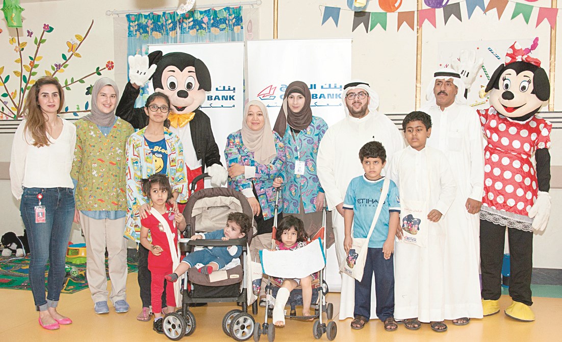 u0645u0648u0638u0641u0648 u0627u0644u0628u0646u0643 u0641u064a u0625u062du062fu0649 u0627u0644u0632u064au0627u0631u0627u062a