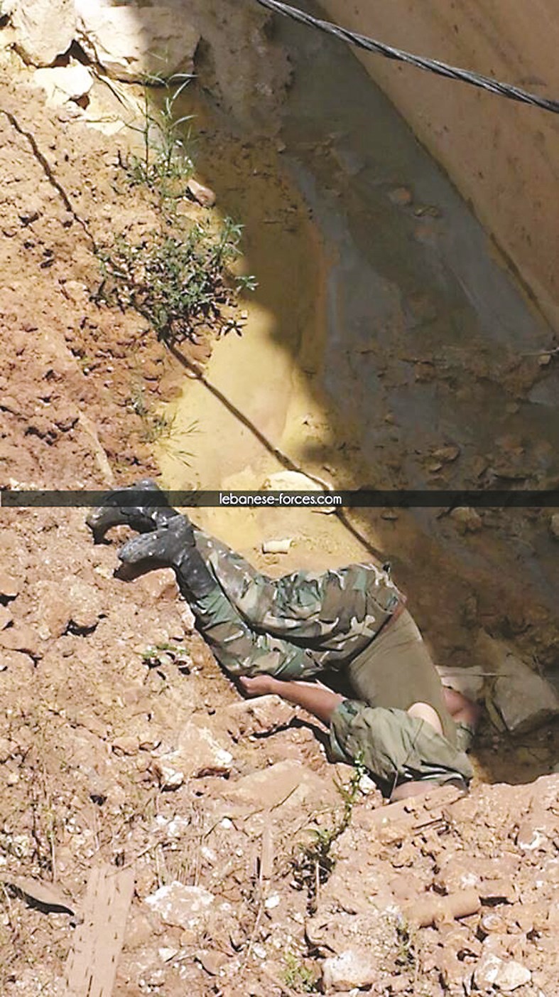 u0627u0644u0645u062cu0646u0651u062f u0641u064a u0627u0644u062du0641u0631u0629