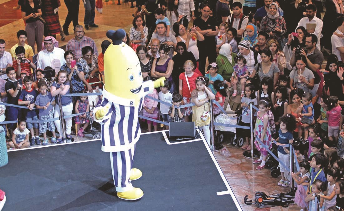 فقرة للأطفال