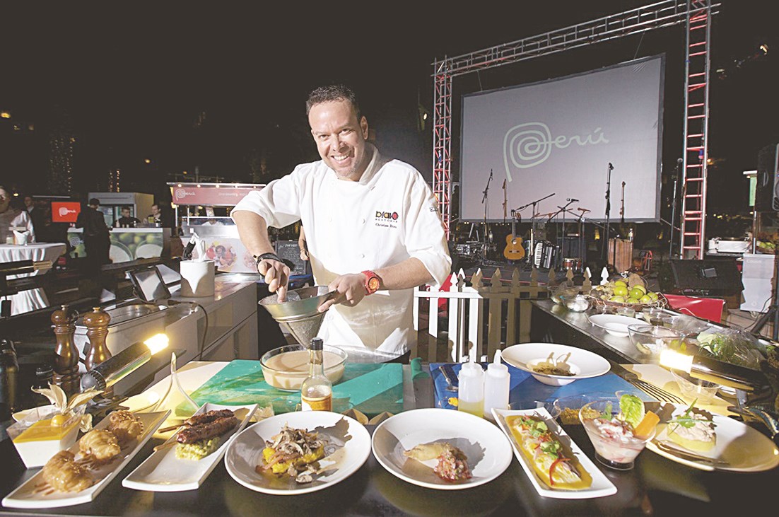 أكلات مميزة