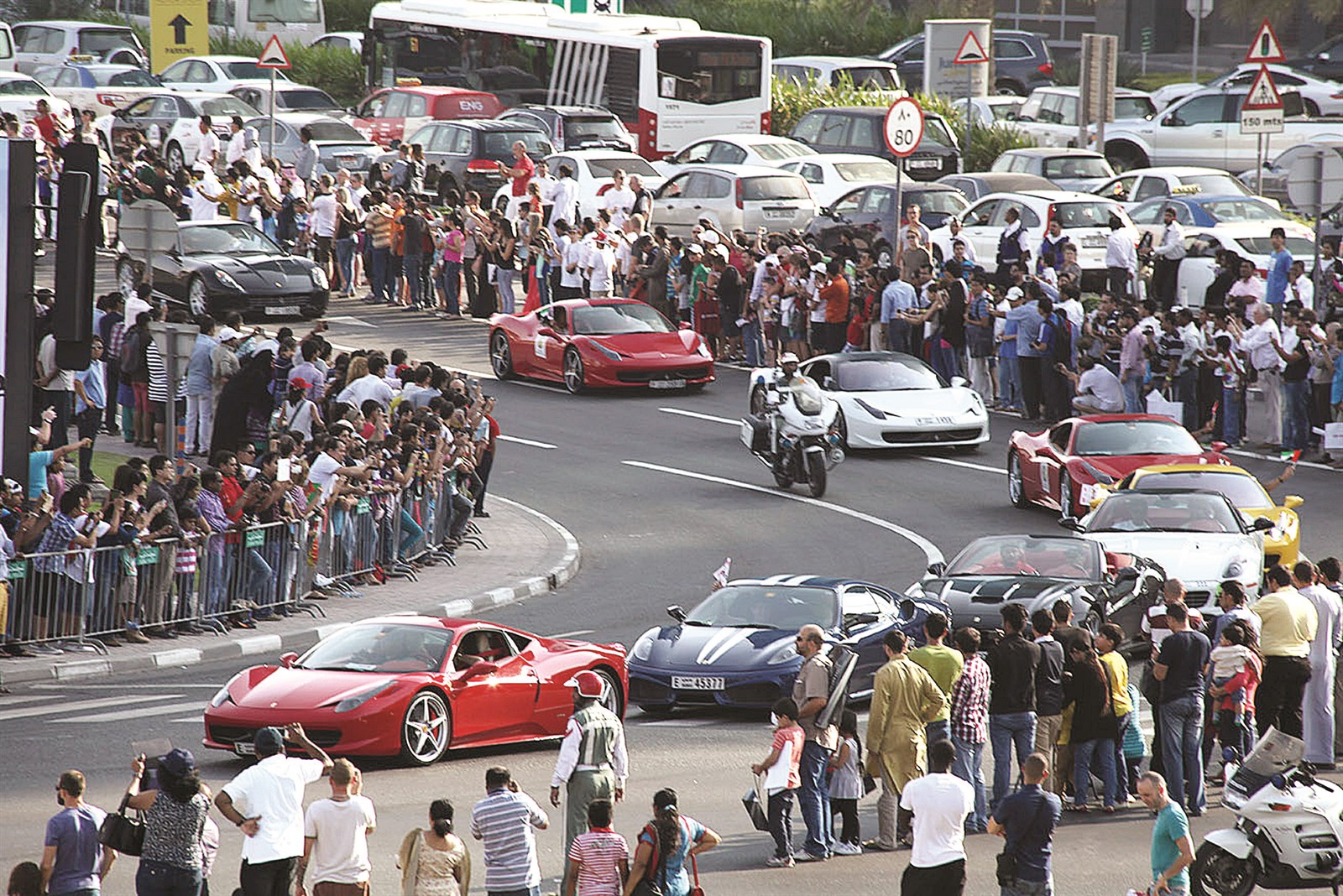 u0645u0633u0627u0628u0642u0627u062a