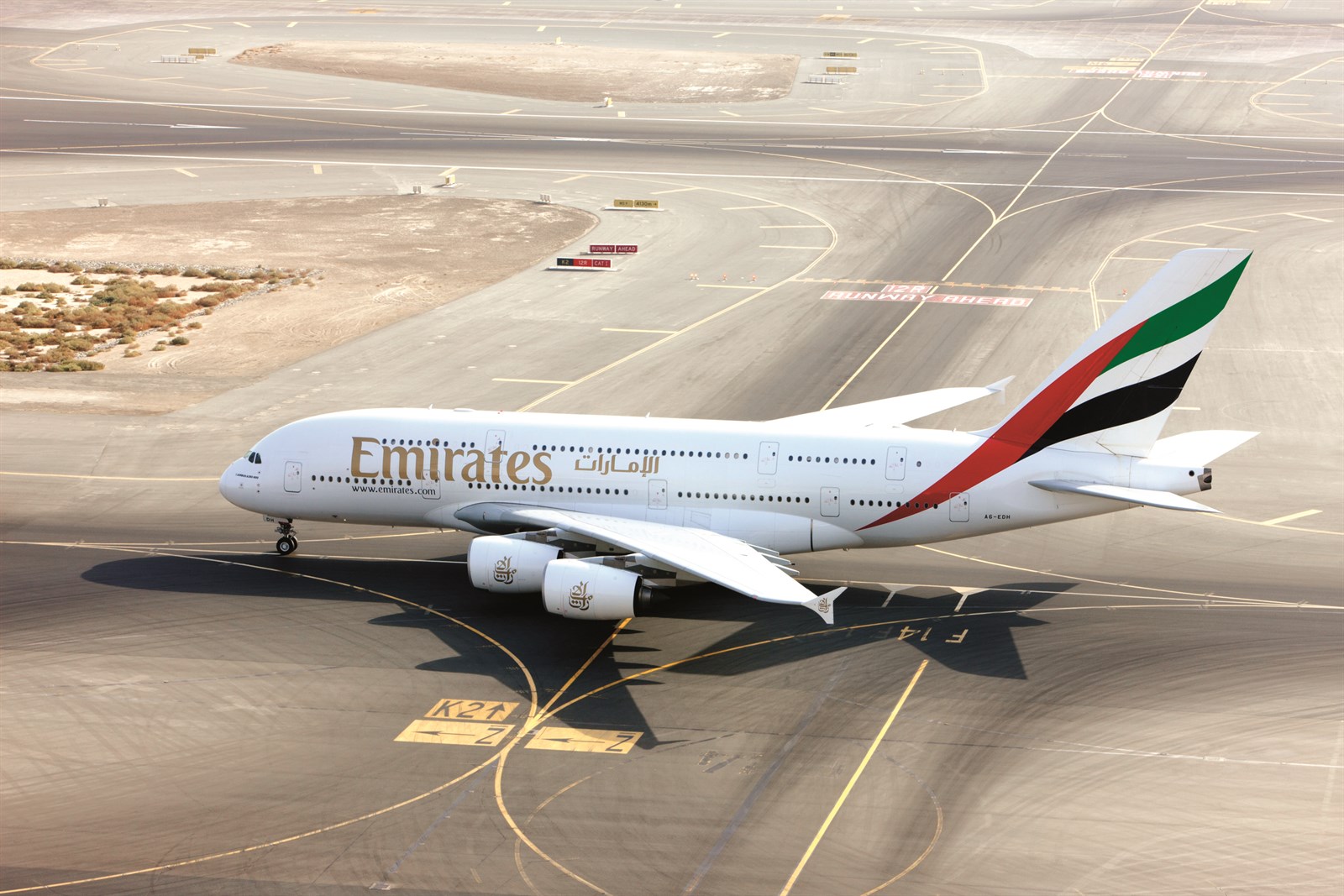 الطائرة العملاقة