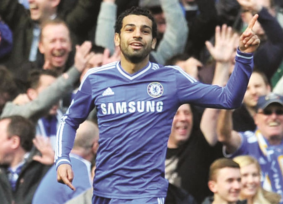 u0645u062du0645u062f u0635u0644u0627u062d