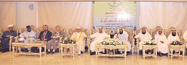 u0627u0644u0645u062au062du062fu062bu0648u0646 u0641u064a u0627u0644u063au0628u0642u0629