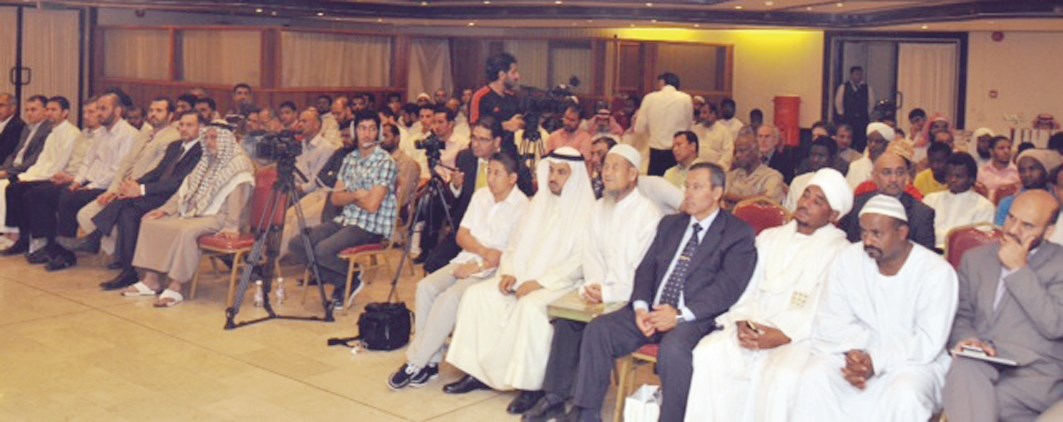 جانب من الحضور