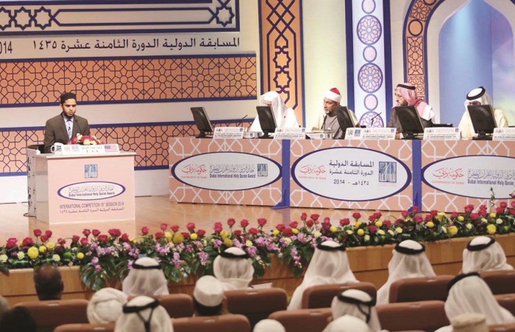 u0645u0646 u0641u0639u0627u0644u064au0627u062a u0627u0644u0645u0633u0627u0628u0642u0629