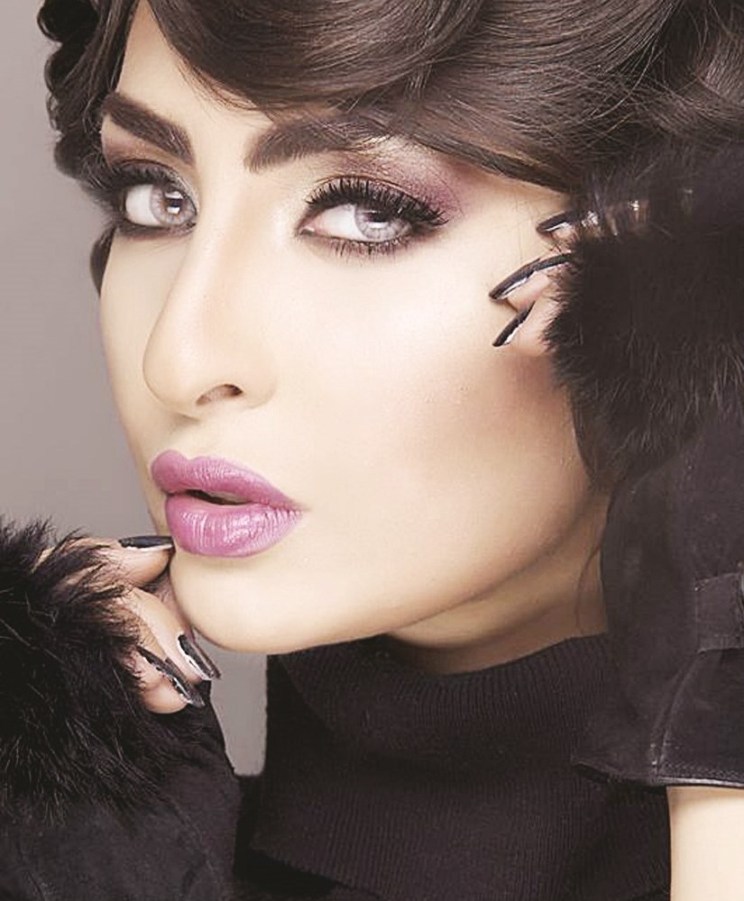 u0646u0648u0631 u0627u0644u063au0646u062fu0648u0631