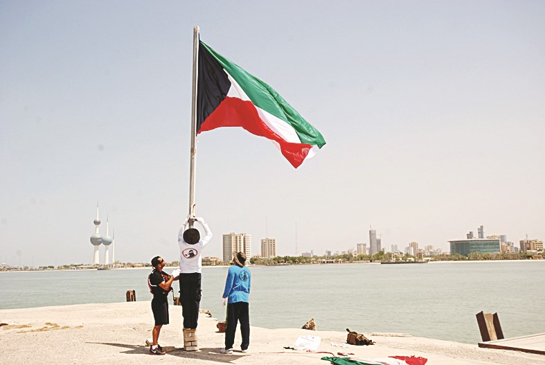 u0633u0627u0631u064au0629 u0627u0644u0639u0644u0645 u0641u064a u0627u0645 u0627u0644u0642u0627u0632