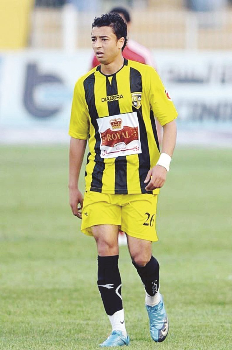 u0628u0627u0633u0645 u0639u0644u064a