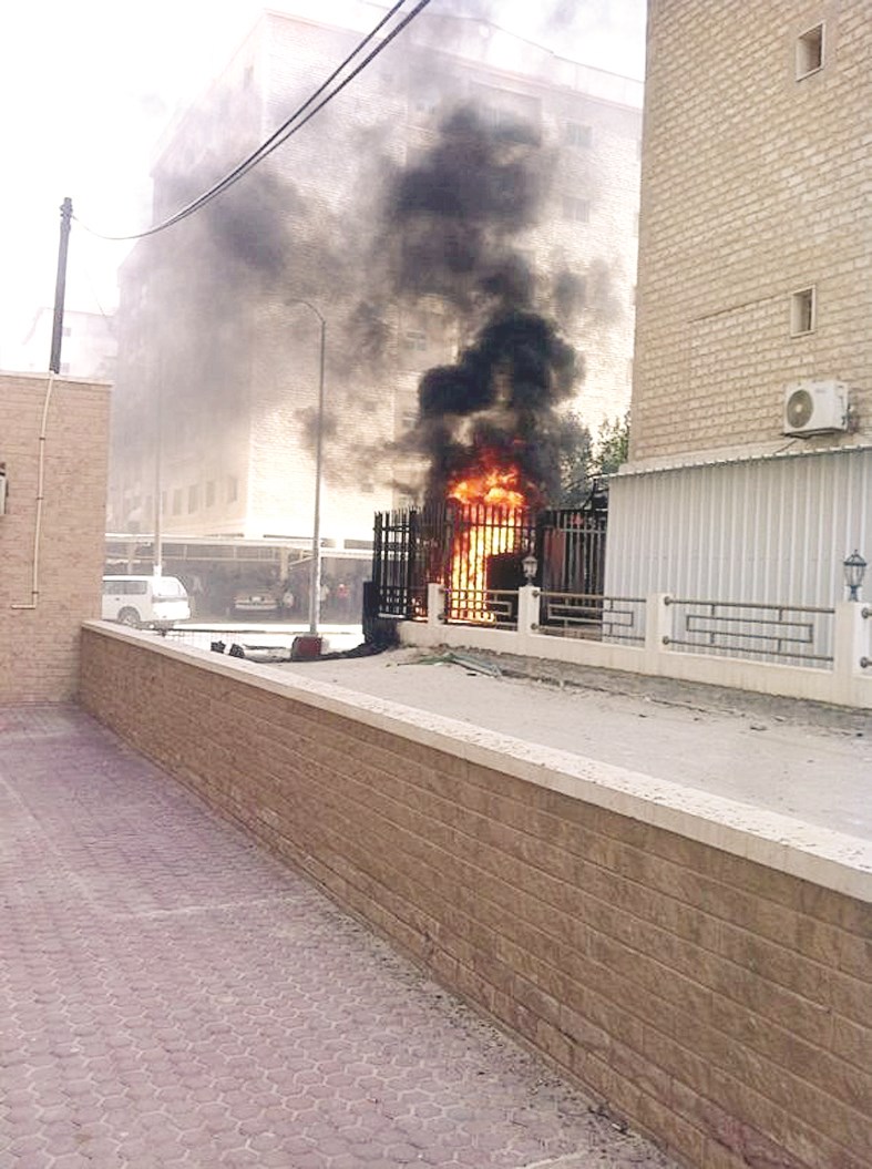 u0627u0644u0646u0627u0631 u062au0644u062au0647u0645 u0627u0644u0645u062du0648u0644