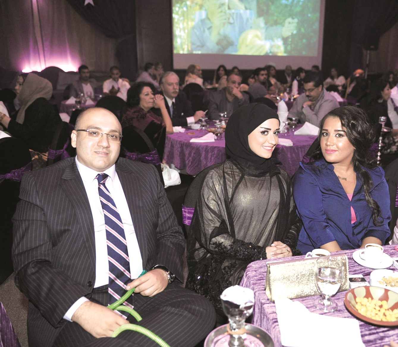 أميرة ومكارم وسامي