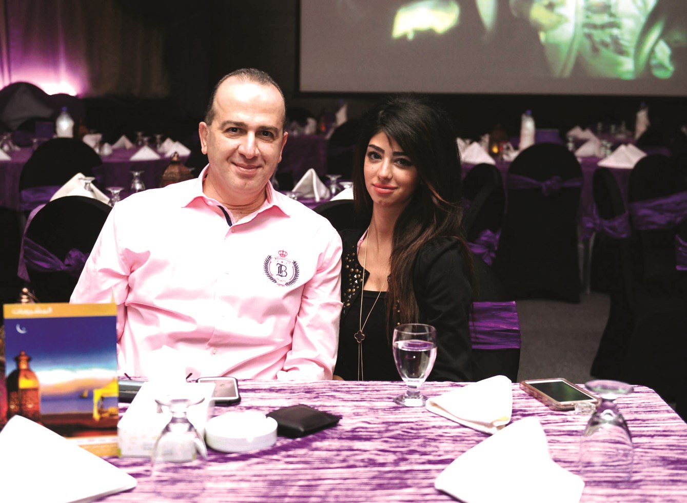 علي شحادة وابنته