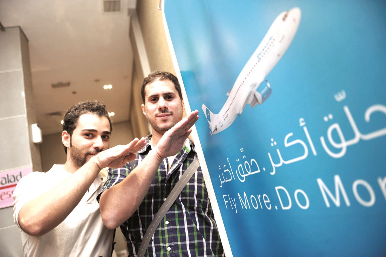 «طيران الجزيرة» حلق في الغبقة