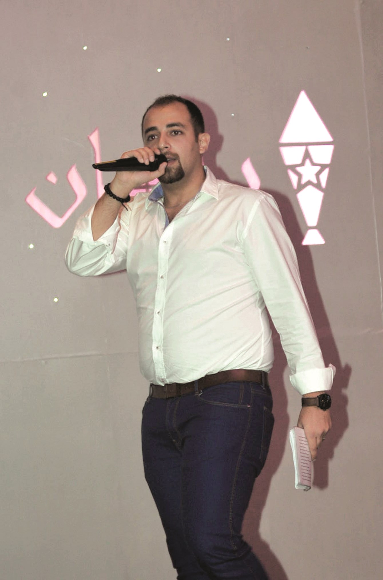 عريف الحفل علي شكر