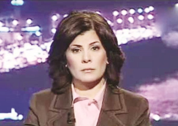 u0623u0645u0627u0646u064a u0627u0644u062eu064au0627u0637