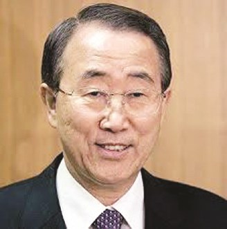 u0628u0627u0646 u0643u064a u0645u0648u0646