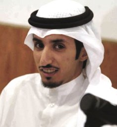 سالم الرميضي