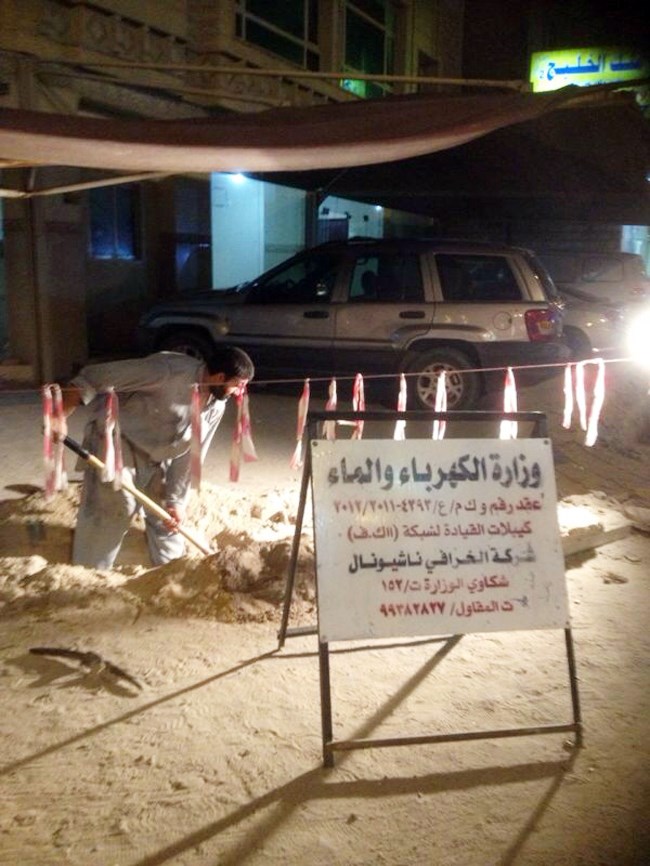 استبدال محولات